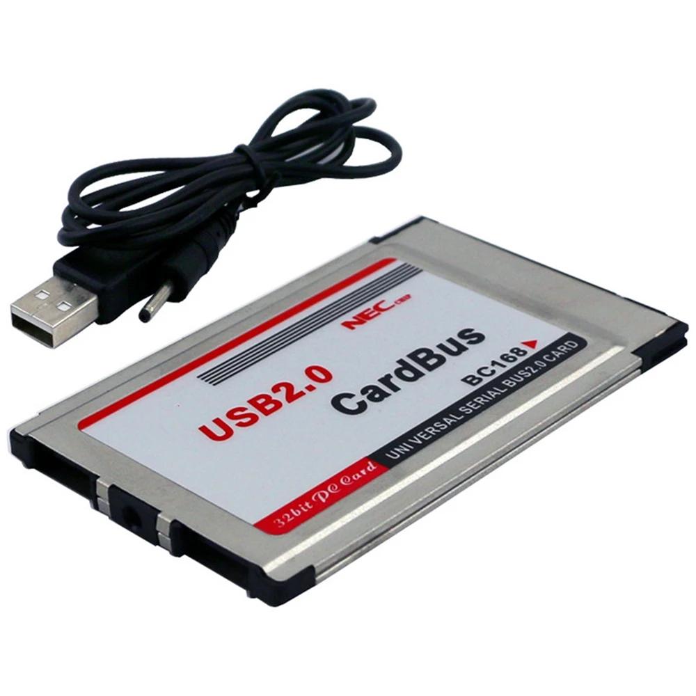 PCMCIA-USB 2.0 ī  2 Ʈ 480M ī , Ʈ PC